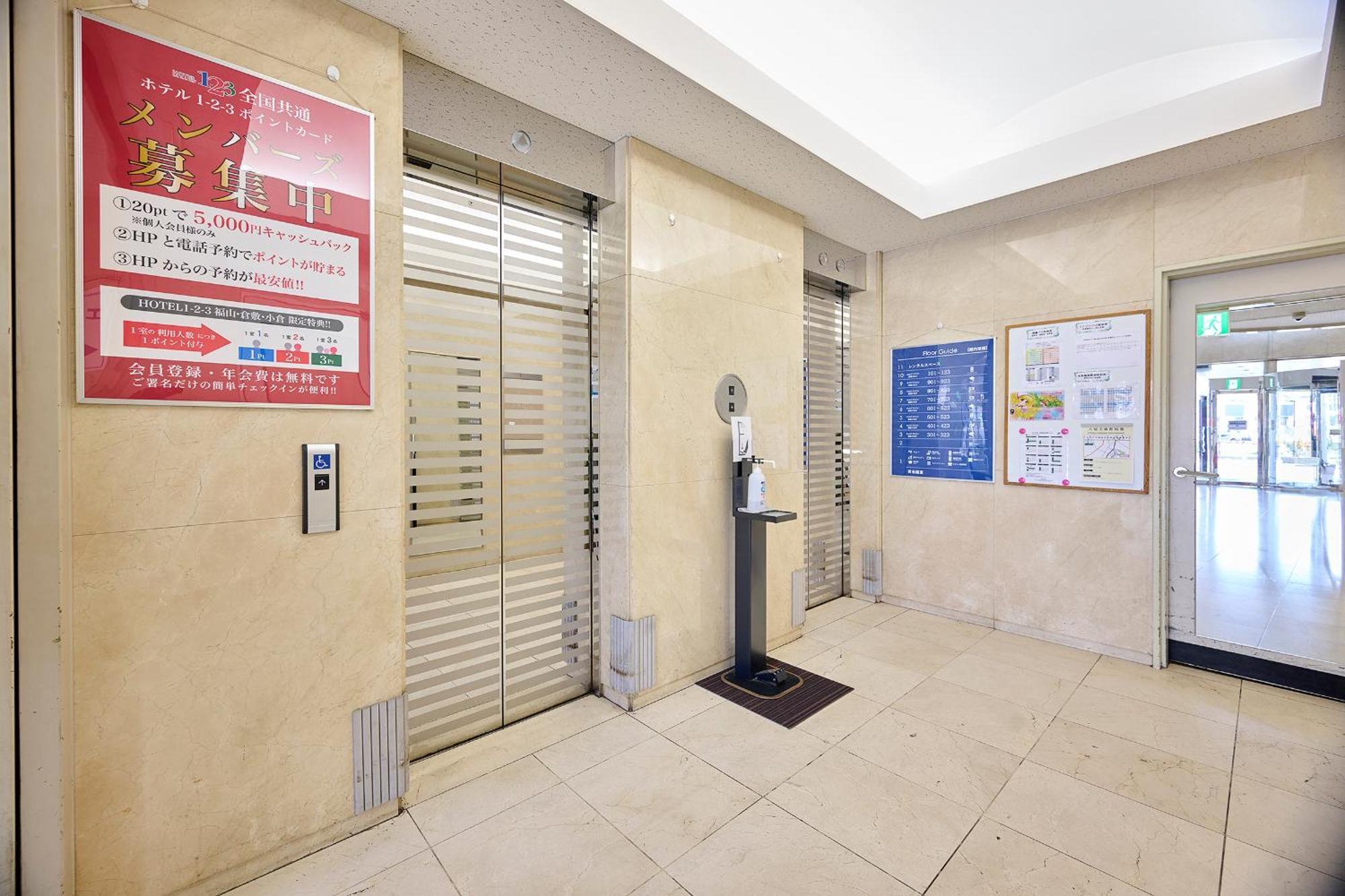Hotel 1-2-3 Κουρασίκι Εξωτερικό φωτογραφία